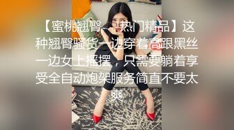 极品网红母狗【美杜莎】最新VIP付费福利第二弹 (1)