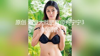 【新速片遞】商场女厕全景偷拍马尾黑裙少妇❤️很有味道的女人干净的屁屁微毛穴[277M/MP4/02:08]