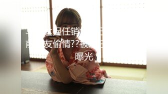 高端泄密流出极品女白领反差婊子甜美的多毛妹子被领导捆绑口塞调教性爱啪啪 (2)