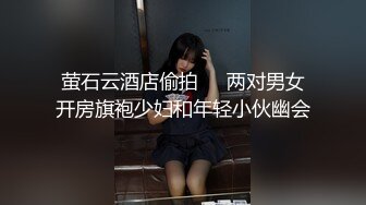 精东影业 jdya 014 狠操巨乳风韵美人妻 白允儿_