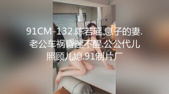 超短裙大胸美女喝醉后进陌生男房门,进屋就被男的爆操