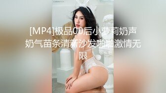 [MP4/ 1.56G] 监控破解眼镜哥酒店约炮身材丰满的少妇各种姿势操大肥B