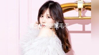 游乐场女厕全景偷拍22位美少妇的极品美鲍鱼