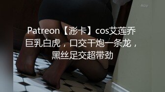 ★☆极品厕拍★☆美女如云服装城逼脸同框偸拍数位女神级小姐姐方便，茂密阴毛，性感美腿，一线天馒头美鲍，亮点多⭐ (7)