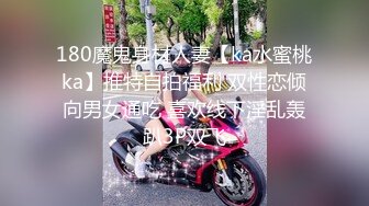 爆操深职院学生妹