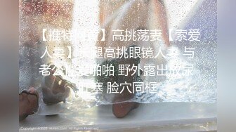 MD-0267 梁佳芯 美尻按摩师嫩臀排毒 淫液素股女体后入 麻豆传媒映画