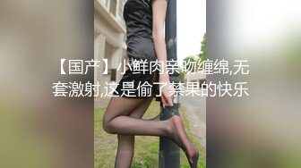 小网红被操