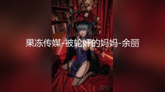 [MP4/ 118M] 喜欢爆菊的外站大神约草骚熟女 交毒龙完侧身坐骑被干的哇哇叫