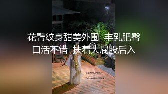 一群美女各种毛穴白虎嫩B视觉盛宴打包合集（二） (18)