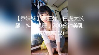 [MP4]高颜值性感身材黑裙妹子舌吻自摸骑脸舔逼侧入抽插猛操