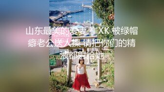 【新片速遞】【D罩杯美乳网红靓女】大屌爆菊花，淫荡指数9分，自己掰开粉穴，头套男猛捅菊花，大奶子直晃动大屁股骑坐[294MB/MP4/41:43]