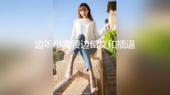 人生很长遇事莫慌的摸鱼推荐值得推荐的『推特宝藏精品』推特母狗调教 超多推特上的反差婊 福利姬 淫荡小母狗 被主人调教成肉便器[436v] (56)