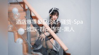 ❤️明星颜值小姐姐❤️超美反差女神『井川里野』腰部以下全是腿顶级美腿女神翘起美腿插小穴，被草到双眼泛白