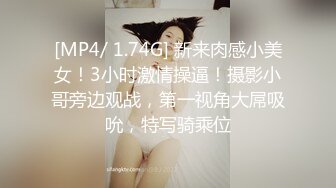 难得一见的卡哇伊19岁的泰国小妖妖坚挺乳房圆脸蛋苗条身材操起来肯定爽死了1080P高清