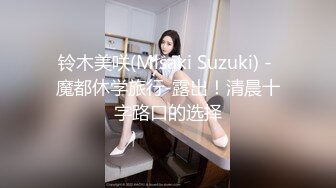 STP33053 三個超嫩00後妹妹！幸福老哥一挑三！美乳嫩穴主動騎乘位，上下套弄好緊，一個個輪流上，讓人羨慕不已