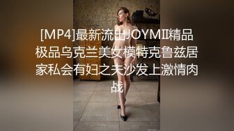 -老哥大保健找苗条女技师啪啪口交 按摩床上骑乘大力猛操