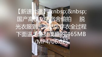 高端泄密流出火爆全网嫖妓达人金先生约炮高颜值气质美女李文熙1080P高清无水印原版