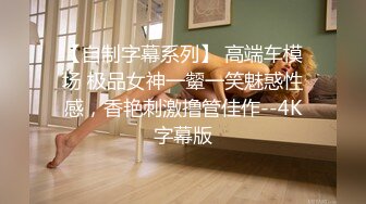 【新片速遞】&nbsp;&nbsp;男友：咱能不一边玩一边干吗，你把手机放下。❤️ 女票：好。这女票长得是真俊！[12M/MP4/01:38]