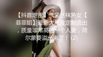 身材火辣法国洋妞金发碧眼，叫声淫荡，后入啪啪洋妞都受不了大声呻吟