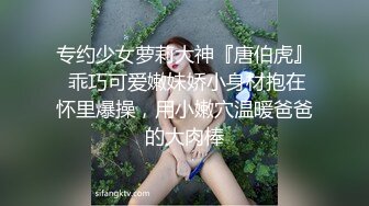 漂亮人妻 哥哥真的好痛 你的跟外国人有什么区别 大姐被大鸡吧操的实在受不了