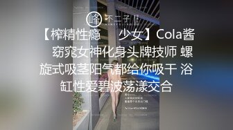 ✿果冻传媒✿ GDCM046 我和极品女友的夏日浪漫之旅