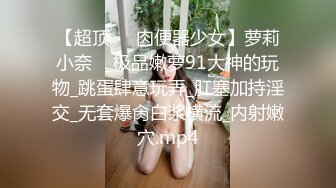 [MP4/ 268M] 漂亮美女 晃着大屁屁想要了 上来吃硬大肉棒就主动插入 颜射吃精