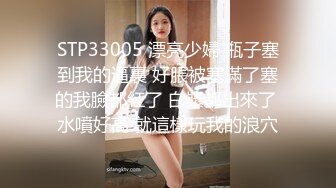 KTV女厕偷拍 漂亮坐台小姐的一线馒头B