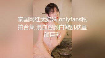 巨乳美眉 舒服吗 轻一点 叫爸爸就轻一点 我不会 啊啊不要了 良家妹子操逼不多不会上位 被大鸡吧肌肉小哥操的一直说不要了