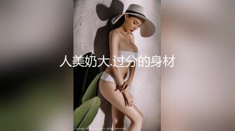 刺激对白！第一次找单男操老婆！-对话-少女-后入