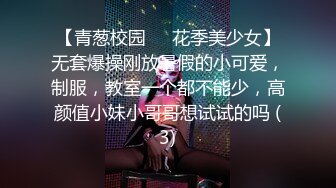 【极品女神??超级炸裂】顶级网红摄影大神『抖叔 酒徒 王动 小玉』众色影大神开年更新 唯美性爱 高清720P原版