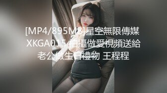 新人！清纯学生妹下海~【十八岁大学生】小妹子挺会玩，把自己都爽得喷尿了，青春气息扑面而来，爽死佳作 (2)