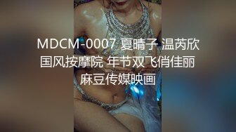 [2DF2] 老黄会所足浴眼镜妹子情趣护士装啪啪，特写摸逼口交上位骑坐抽插猛操[MP4/283MB][BT种子]