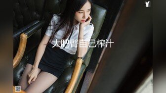 洛杉矶高颜值华人留学生妮可儿甄选完整版 极品女友的叫醒服务 怒操爆射美臀