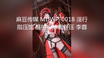 [MP4/ 1.45G] 偷拍 极品身材美女和男友开房 晚上一炮睡醒又一炮&nbsp;&nbsp;早起的那炮女的没满足骂了男的一声“废物