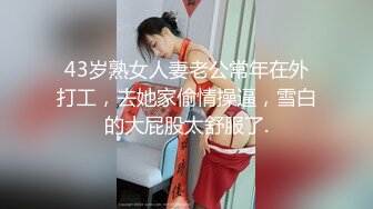 [MP4]猫爪传媒《人妻被催眠中出》求子心切的美少妇 数到三你就会睡着了