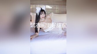 [MP4/468MB]蜜桃傳媒 PMC261 禽獸繼父強奸剛成年女兒-溫芮欣