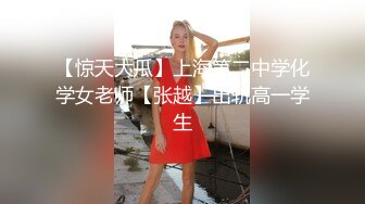 乖巧听话的95年少妇人美逼嫩