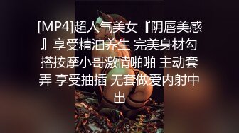 00极品别喜欢的一个姿势，后入起飞，高潮了两次次感觉身体被掏空