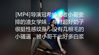 -精东影业JD028倚天屠龙记 再续前缘 张无忌激烈性战周芷若