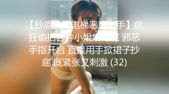 老婆趴床头任由单男操-多人-颜值-淫妻-大一-男人