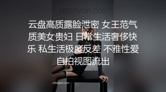 【AV佳丽】白溪雨是个淘金妓女