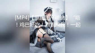 微信熟女1