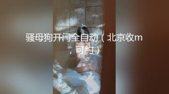 老婆被单男调戏