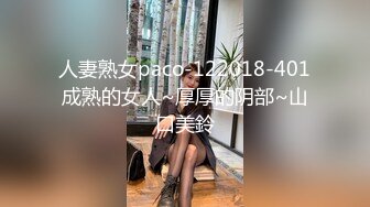 两个颜值女神，魔鬼身材玩直播脱光光用粉色道具自慰，