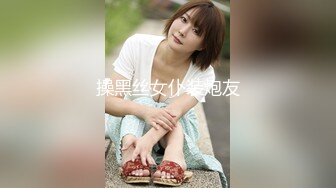 国产AV 天美传媒 TM0146 公公双飞二儿媳 虞姬 顾小北