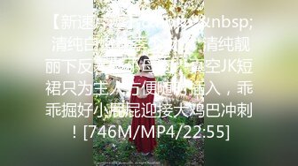 onlyfans韩国淫妻 换妻博主【luvur】付费福利 长视频合集极品身材 4P换妻 道具 自慰【72v】 (17)