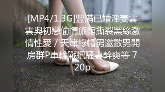 国产AV 精东影业 JD116 闷骚人妻欲求不满3 欣欣