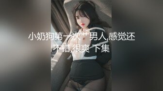 【新片速遞】《年度❤️重磅》高级付费私密电报群Q群贴吧狼友收集分享视图超多反差婊美女多多都有露脸以淫未乐2815P+142V[3090M/MP4/02:20:23]