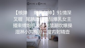 优雅气质尤物御姐女神开档渔网袜性感人妻 戴着肛塞酒店偷情约会，公司高冷女神其实是一条欠操母狗