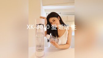 [MP4/ 1.43G] 粉色背心贫乳气质美女和炮友激情啪啪，大长腿脱下牛仔短裤摸逼